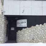 (外観) (外観)